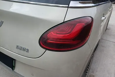 Wuling Bingo