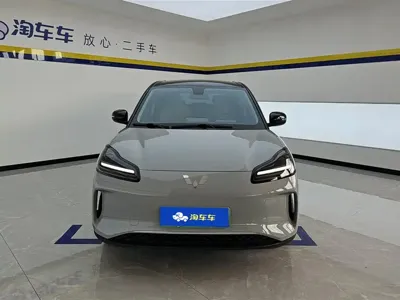 Wuling Bingo PLUS