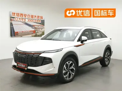 Haval Shenshou