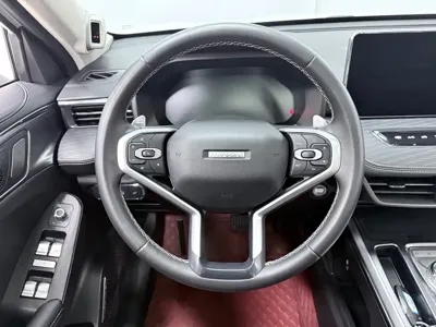Haval Chulian