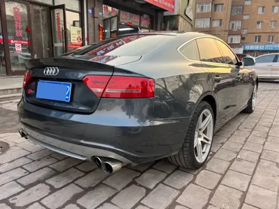 Audi S5