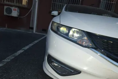 Honda Jade