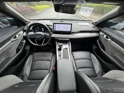 Geely Xingrui