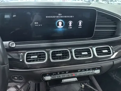 Mercedes-Benz 奔驰GLE(进口)