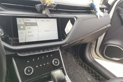 Chery Arrizo GX