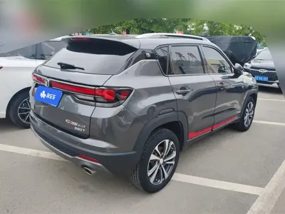 Changan CS35PLUS