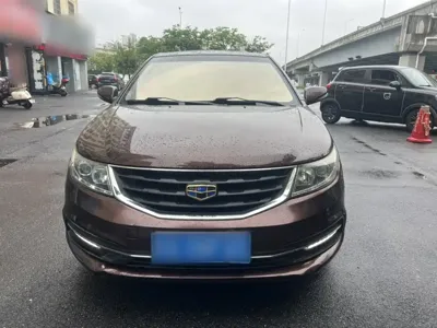 Geely Vision
