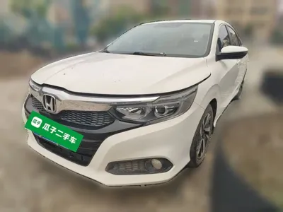 Honda Crider