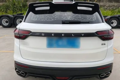 Geely Auto Coolray