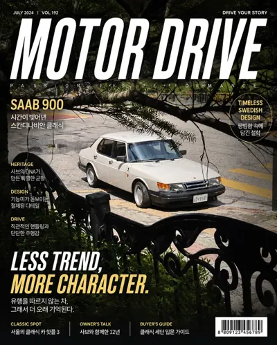 Saab 900