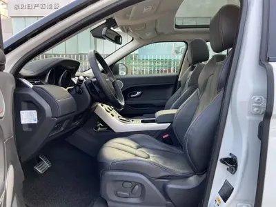 Land Rover Evoque