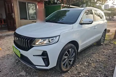 Geely Auto Vision X6
