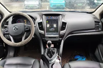 Dongfeng Aeolus AX7