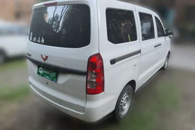 Wuling Hongguang V