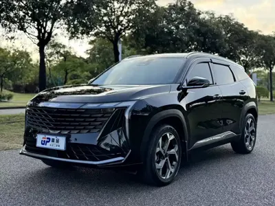 Geely Boyue L