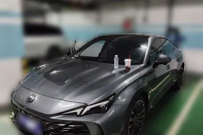 MG 7