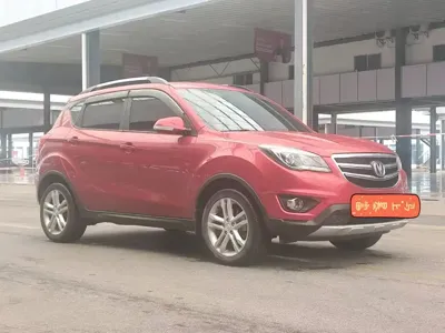 Changan CS35