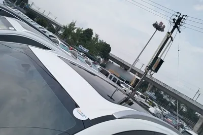 Geely Auto Vision X6