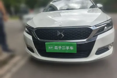 DS 5LS