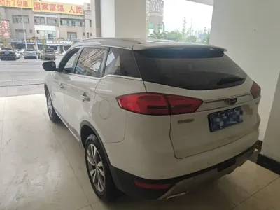 Geely Boyue