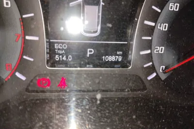 GAC Trumpchi GS4