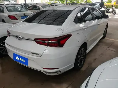 Chery Arrizo GX