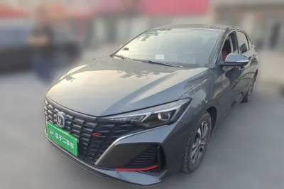 Changan Eado