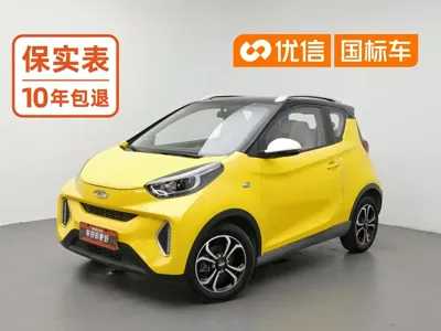 奇瑞QQ Little Ant