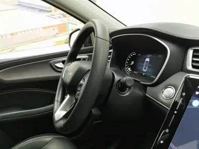 Roewe RX5
