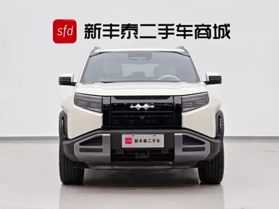 Fang Cheng Bao Titanium 3