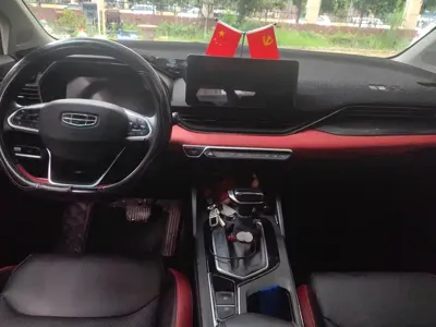 Geely Emgrand S