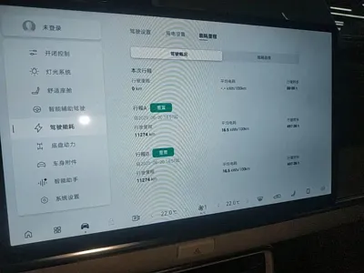 Toyota 铂智3X