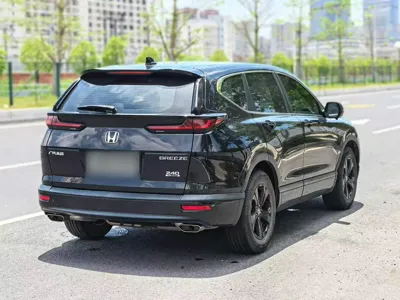 Honda Breeze