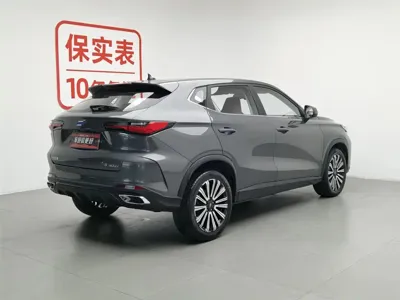 Oshan Oushang X5