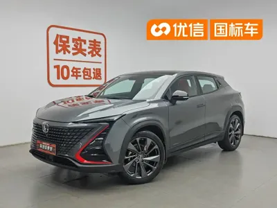 Changan UNI-T
