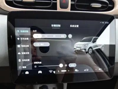 Leapmotor Leapmotor T03