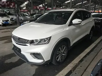 Geely Binyue