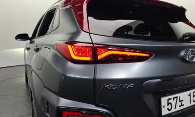 Hyundai Kona