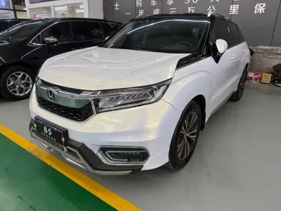 Honda Avancier
