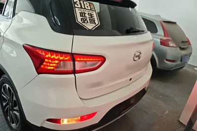 GAC Trumpchi GS4