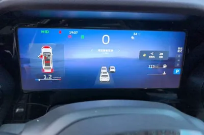 Geely Auto Monjaro L