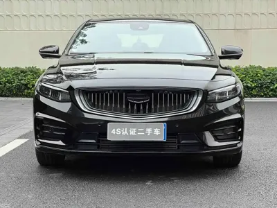 Geely Xingrui