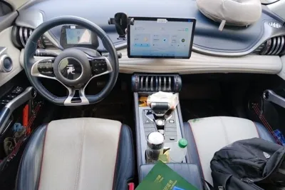BYD Yuan Plus