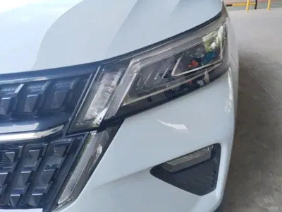 Wuling Xingchen
