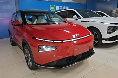 Xpeng G3