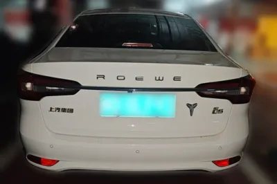 Roewe i5