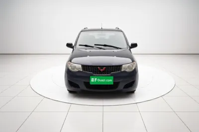 Wuling Hongguang