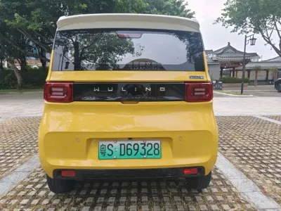 Wuling MINIEV