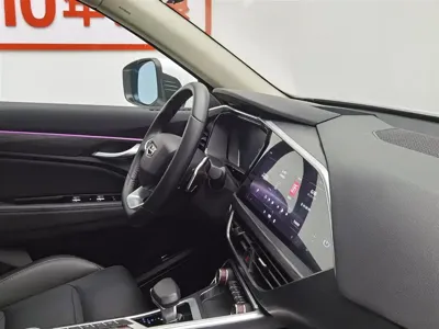 Geely Xingyue
