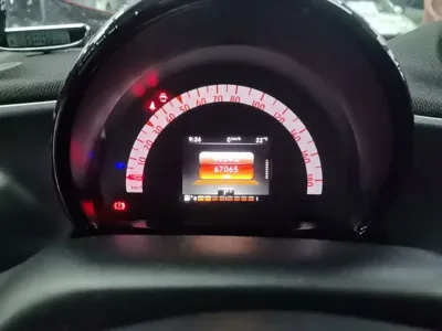 Smart Smart Forfour